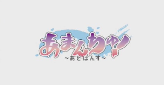 ANIME SEIYU on Twitter