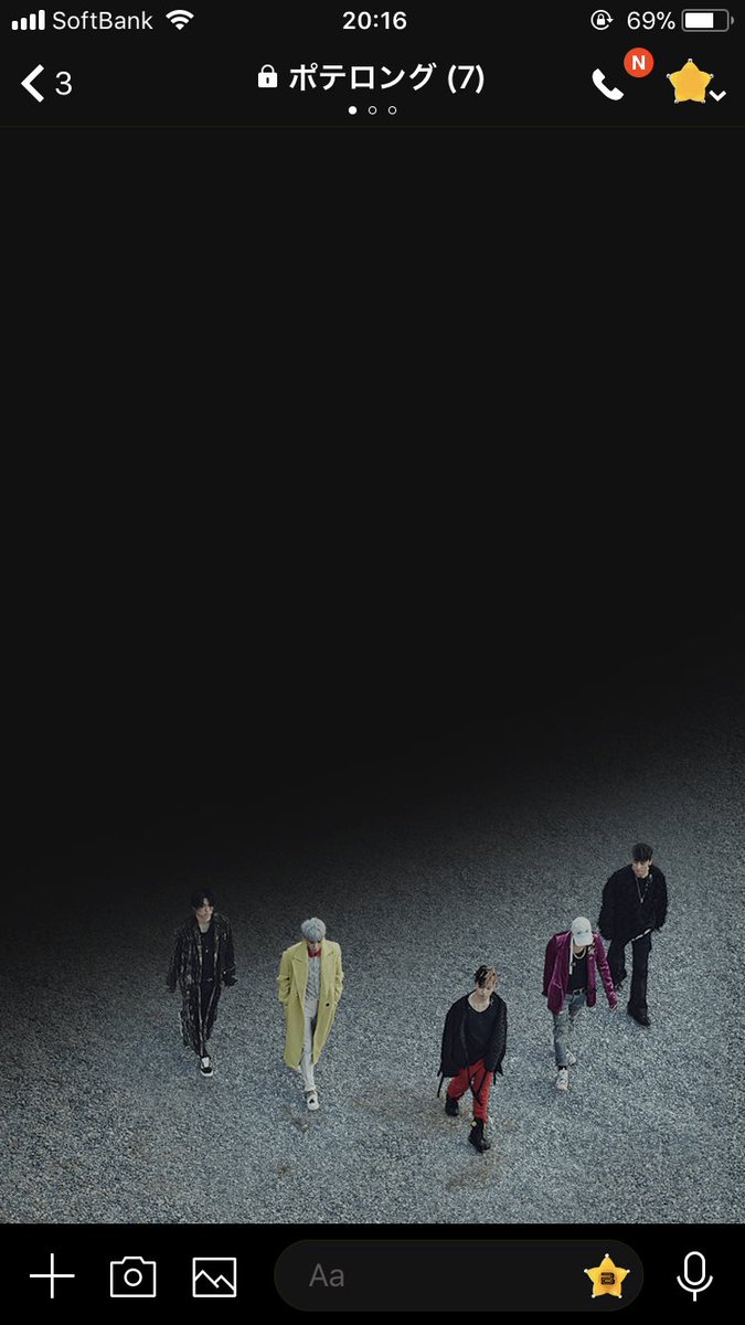 bigbangTSTGD's tweet photo. BIGBANGの新しい着せ替え❤️
12月のLIVEも行くし楽しみやな😝 https://t.co/xrK2kKURhx
