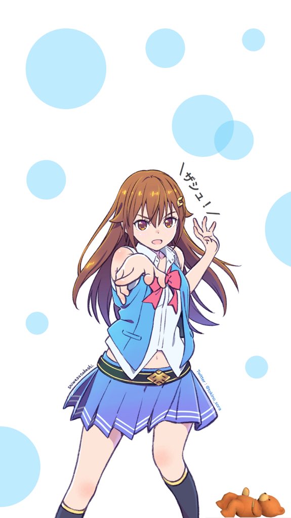 ロック解除しようとしたらわたしに目潰しされる壁紙を作ってみました