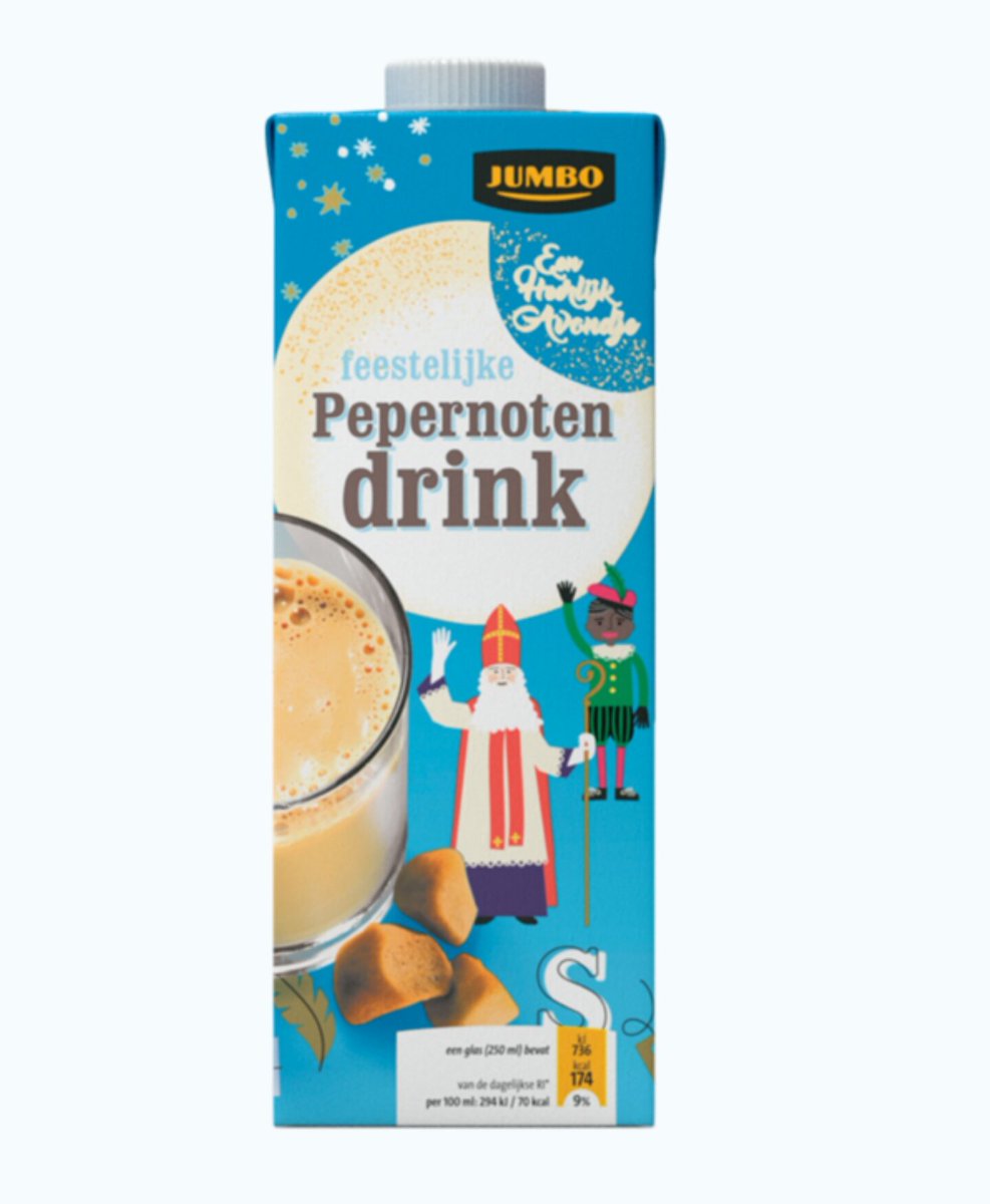 Aldi: "Smeriger dan de frikadellenvlaai wordt het écht niet!"
Jumbo: "Hold my pepernotendrink."