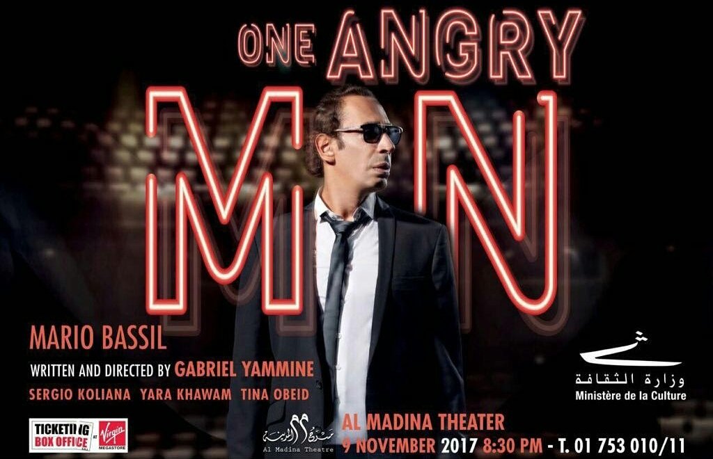 FameFmLB's tweet photo. الآن الفنان الكوميدي @mariobassil1 مع @VinyRoumy ضمن #driveatfive للحديث عن مسرحيته الجديدة #OneAngryMan التي تُعرض حالياً على مسرح المدينة https://t.co/aGmhMNNhI8