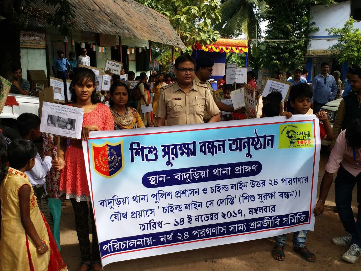 N24PoliceDist's tweet photo. Celebration of Children's Day with children of Childline at Baduria PS compound .rally, drawing competition, go as you like competition and silent drama performed by the children. In the said programme CI Swarupnagar, BDO Baduria, Chairman Baduria Municipality were present. https://t.co/JwsC4UfSrD