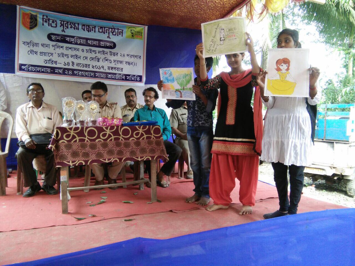 N24PoliceDist's tweet photo. Celebration of Children's Day with children of Childline at Baduria PS compound .rally, drawing competition, go as you like competition and silent drama performed by the children. In the said programme CI Swarupnagar, BDO Baduria, Chairman Baduria Municipality were present. https://t.co/JwsC4UfSrD