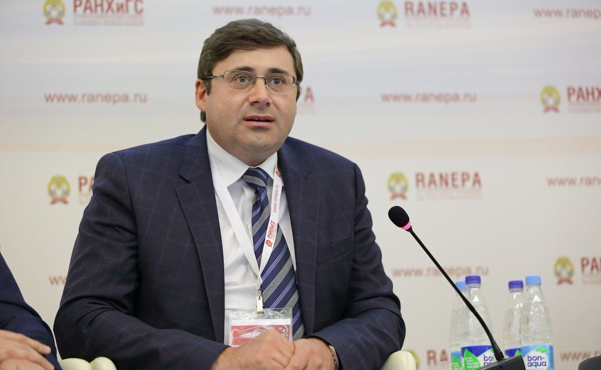 CoinDesk's tweet photo. Russian Central Bank Official: ICOs Have 'Huge Potential' https://t.co/OBiMDi4hxS https://t.co/n7aWZ2MV16