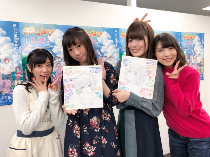 注目 画像ツイート あまんちゅ 11ページ目 アニメレーダー 注目 画像ツイート あまんちゅ 11ページ目 アニメレーダー