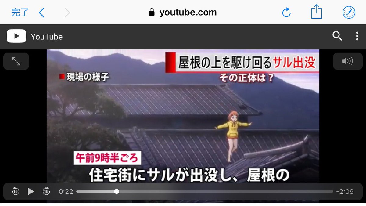 松 در توییتر ラブライブサンシャイン2期ツイッター Abema ニコニコ 2ch 本スレ だけじゃなくyoutubeでも馬鹿にされる マジで一部のサンシャイナーしか評価してない Aqours 酒井かずお監督 Lovelive Sunshine T Co Fujclu3d6x