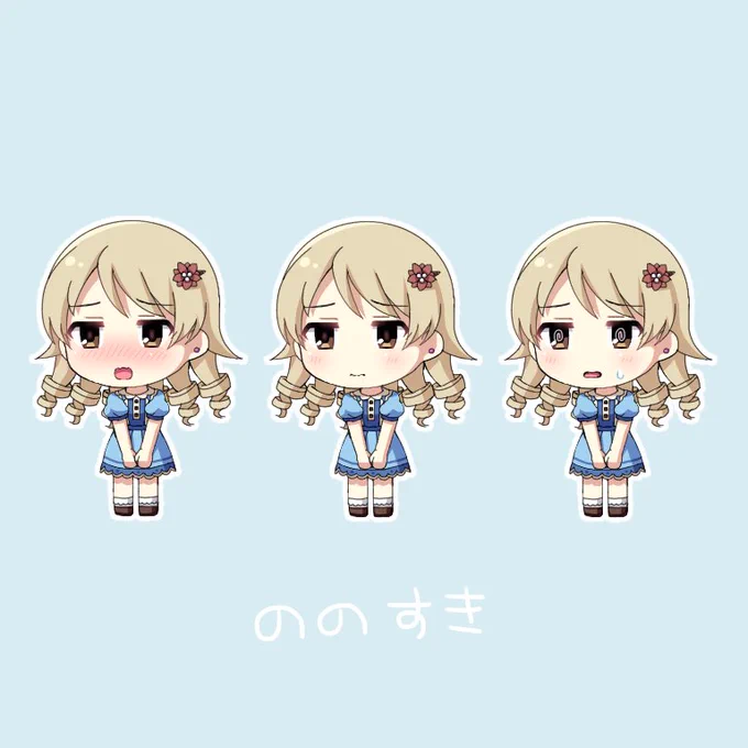 自己流 もりくぼの描き方
参考にはあまりなりません!!!だれか髪型解説代わりにお願いします!!!!! 