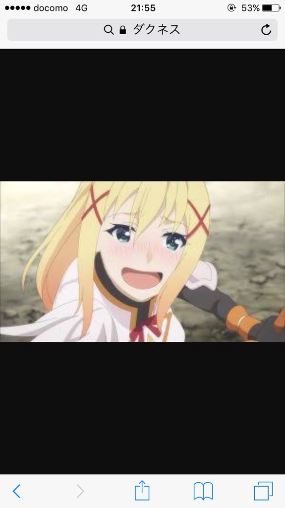 アニメキャラクター診断 Twitter Search