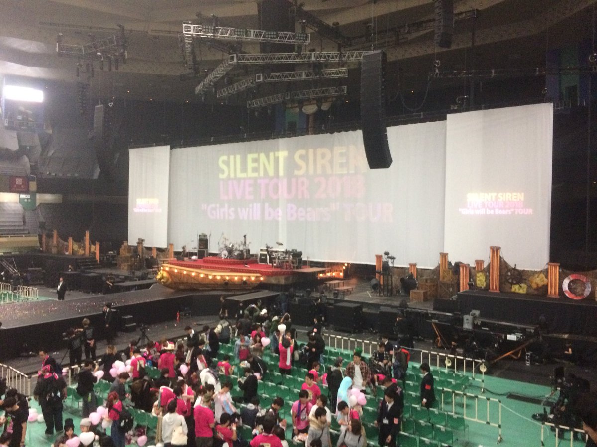 SaiFamIndo's tweet photo. SILENT SIREN akan melangsungkan kembali Live Tour di thn 2018 bertajuk “Girls will be bears” mulai bulan maret sd juli

https://t.co/VNlERqXzZC https://t.co/ceylRPTXtd