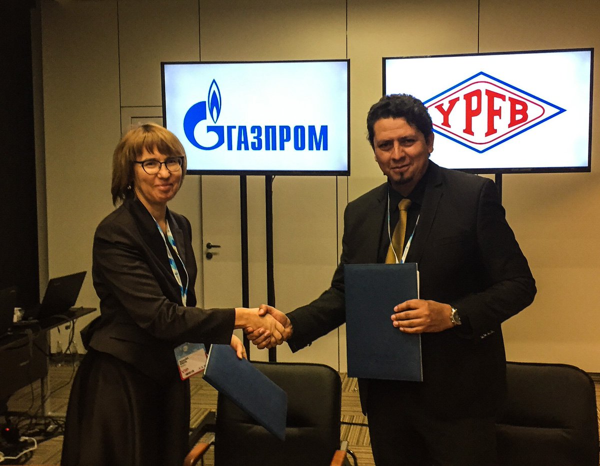Gazprom and YPFB discuss cooperation in HR development 
More: gazprom-interntional.com 
#gazprom #gazint #YPFB #news #company #gazprominternational
