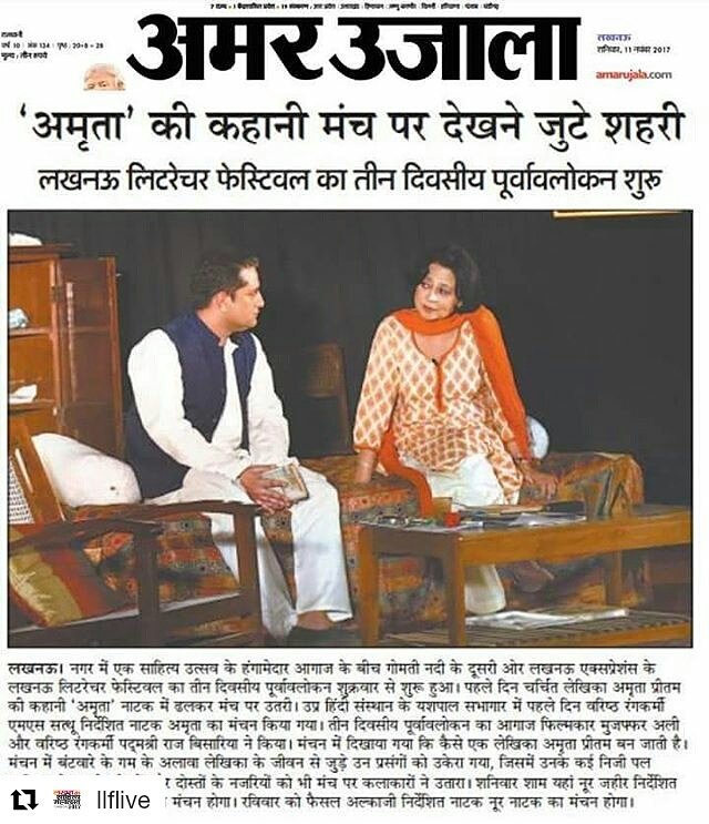Peeyooshh1's tweet photo. #LucknowSahityaMahotsav
#LucknowLiteratureFestival #LLF2017 https://t.co/6tYCF4vFIO