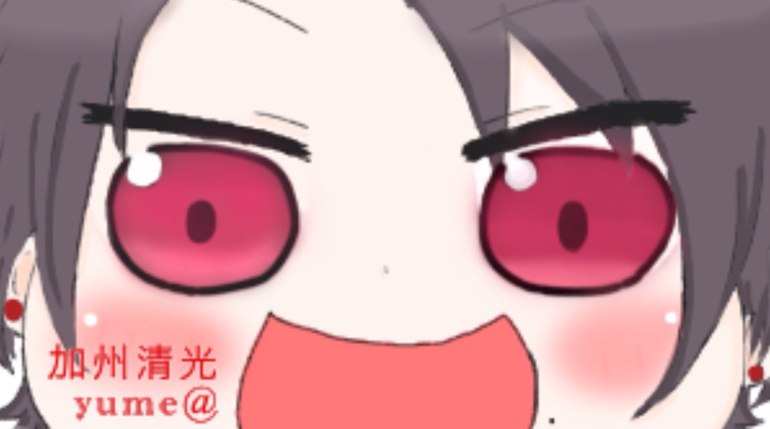 Yume ひ W ま 人 加州をうまるちゃんみたいに描いたら絶対可愛いと思ってやってみた マジやばくね 刀剣乱舞や文ストとかのキャラをこんな感じにどんどん描きたい 刀剣乱舞 加州清光 うまるちゃん イラスト好きさんと繋がり Yume ひ W ま 人 加州をうまるちゃんみたいに描いたら絶対可愛いと思ってやってみた マジやばくね 刀剣乱舞や文ストとかのキャラをこんな感じにどんどん描きたい 刀剣乱舞 加州清光 うまるちゃん イラスト好きさんと繋がり
