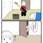これは良い、ロックスターになりたい少年の夢に感動した。
