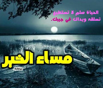 MoniSilo's tweet photo. https://t.co/AGFetoQ6UJ
