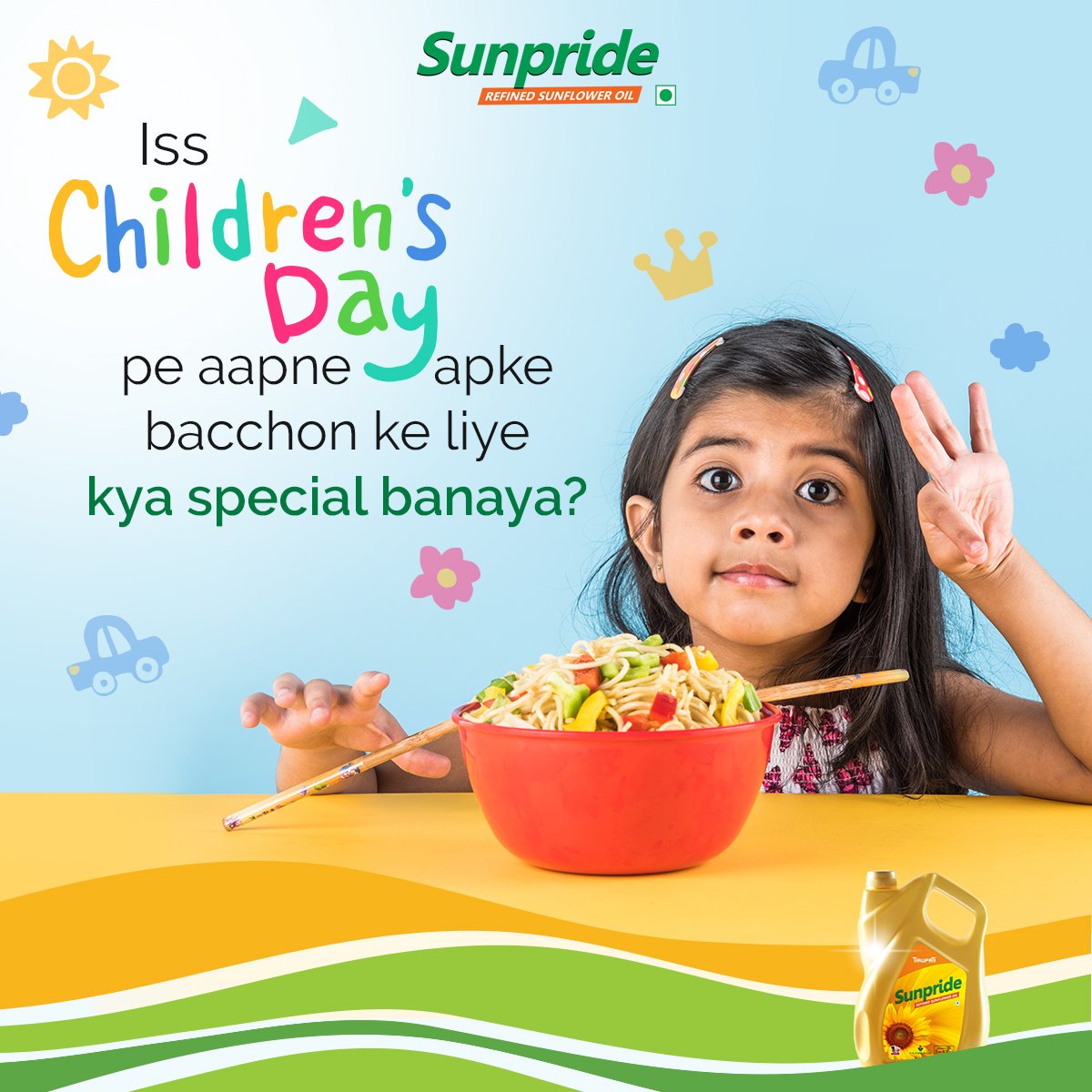 KProteins's tweet photo. Its Children's day, let your children enjoy their favourite foods made in Sunpride! To aaj khane mein kya hai khaas? #StartSomethingHealthy with #Sunpride https://t.co/AL0lz0o4Gr