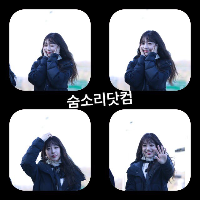 94_O3O3's tweet photo. 171114 더쇼 미팬 수민 프리뷰 4Pics #2

#SONAMOO #소나무
#SUMIN #수민

프리뷰완전많구..셀렉도덜했구..
다숨리더가 이뻐서 그래^__^

@SONAMOO_SuMin https://t.co/5QwLim42Lw