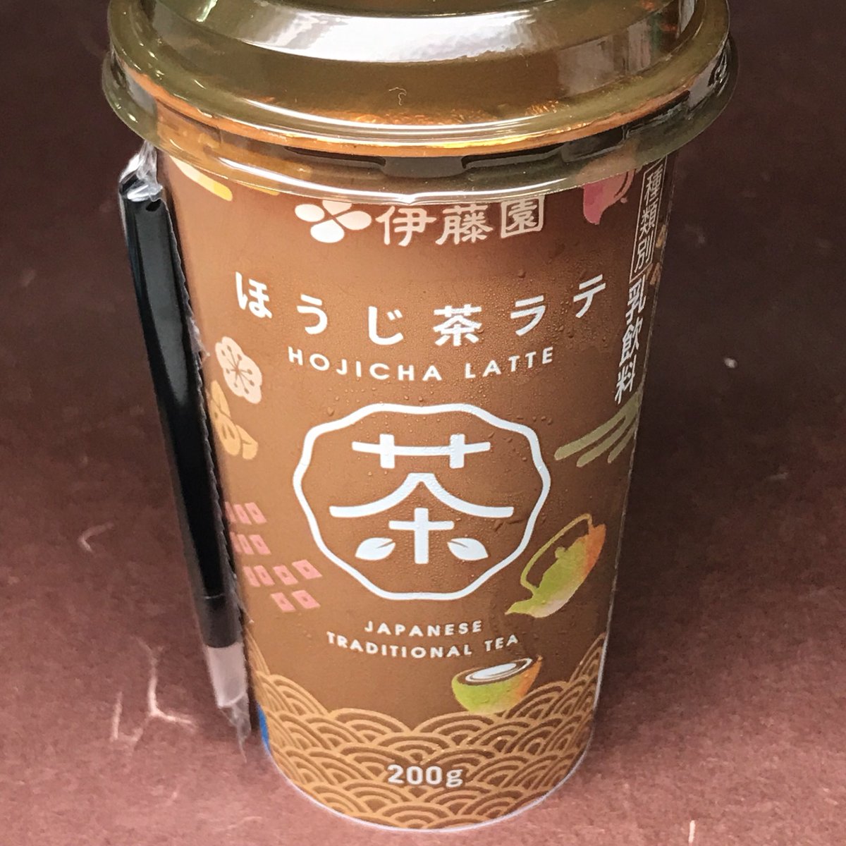 Neorix 職場の換気担当大臣 בטוויטר 伊藤園ブランドのほうじ茶ラテに遭遇 そして電光石火の即買いw Teas Teaよりも甘さ控えめでやさしいっす T Co 61rzmuytdz 伊藤園ほうじ茶ラテ ほうじ茶ラテ 伊藤園 Neorix 職場の換気担当大臣 בטוויטר 伊藤園ブランドのほうじ茶ラテに遭遇 そして電光石火の即買いw Teas Teaよりも甘さ控えめでやさしいっす T Co 61rzmuytdz 伊藤園ほうじ茶ラテ ほうじ茶ラテ 伊藤園