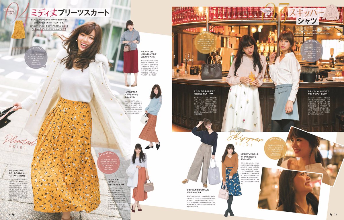 最新 ワンピース アビ 声 さとわごめわっｌ