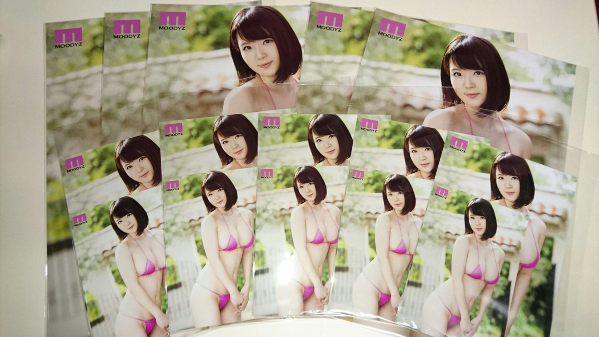 O Xrhsths ラムタラ秋葉原店 Sto Twitter ラムタラ秋葉原店新作情報 11 17金曜日はmoodyzの発売日 香月萌さん出演作品に 写真一枚 2l写真一枚 L版写真一枚 お付けして販売致します 香月萌