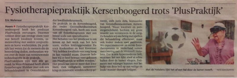 Supertrots op fysiotherapeuten van <a href="/GCKersenboogerd/">GC Kersenboogerd</a> voor het behalen van predicaat PlusPraktijk!