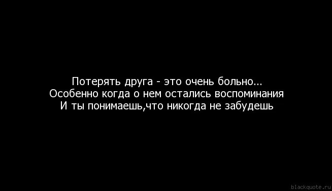 �������� � �������� ������� �����, �������� ������ �������