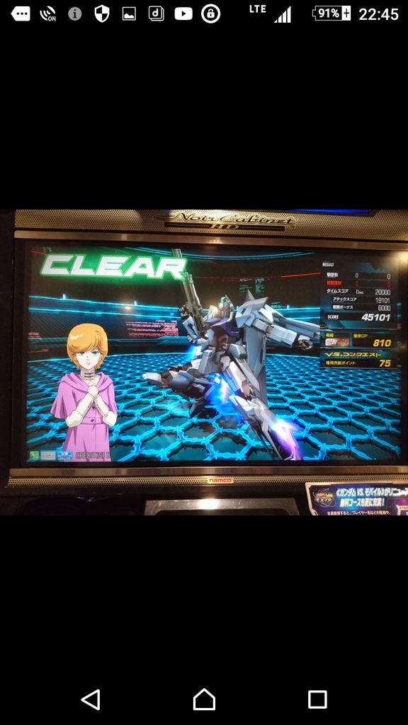 ドライはたまんネーナgnw No Twitter 乗りこなしてみせるさ 自分も先発させてください 艦内待機では 参謀本部の直命を果たせません リディ マーセナス ロメオ008 エイト デルタプラス 行きます Etc デルタ選択台詞 Exvs台詞 ドライはたまんネーナgnw No Twitter 乗りこなしてみせるさ 自分も先発させてください 艦内待機では 参謀本部の直命を果たせません リディ マーセナス ロメオ008 エイト デルタプラス 行きます Etc デルタ選択台詞 Exvs台詞