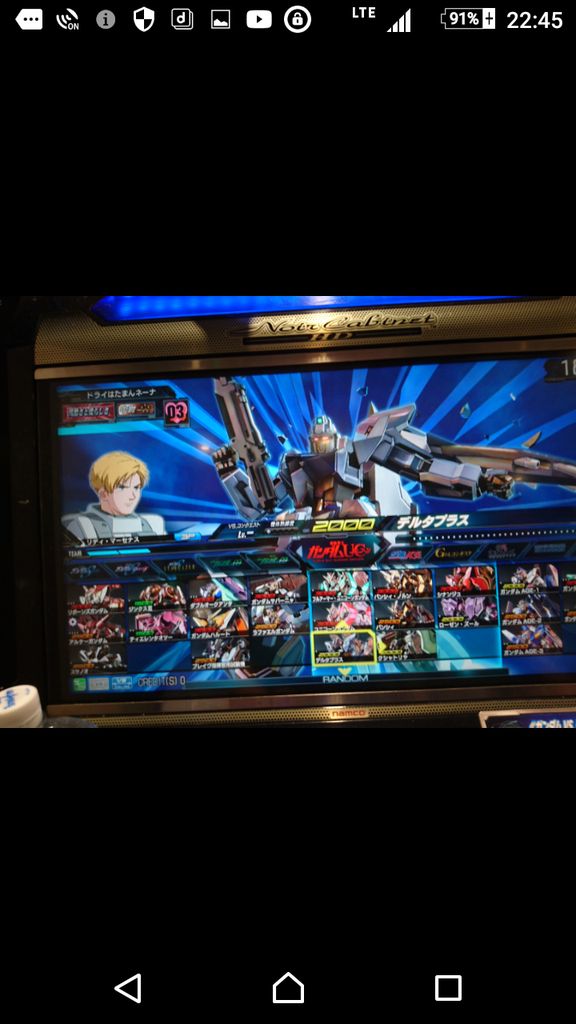 ドライはたまんネーナgnw No Twitter 乗りこなしてみせるさ 自分も先発させてください 艦内待機では 参謀本部の直命を果たせません リディ マーセナス ロメオ008 エイト デルタプラス 行きます Etc デルタ選択台詞 Exvs台詞 ドライはたまんネーナgnw No Twitter 乗りこなしてみせるさ 自分も先発させてください 艦内待機では 参謀本部の直命を果たせません リディ マーセナス ロメオ008 エイト デルタプラス 行きます Etc デルタ選択台詞 Exvs台詞