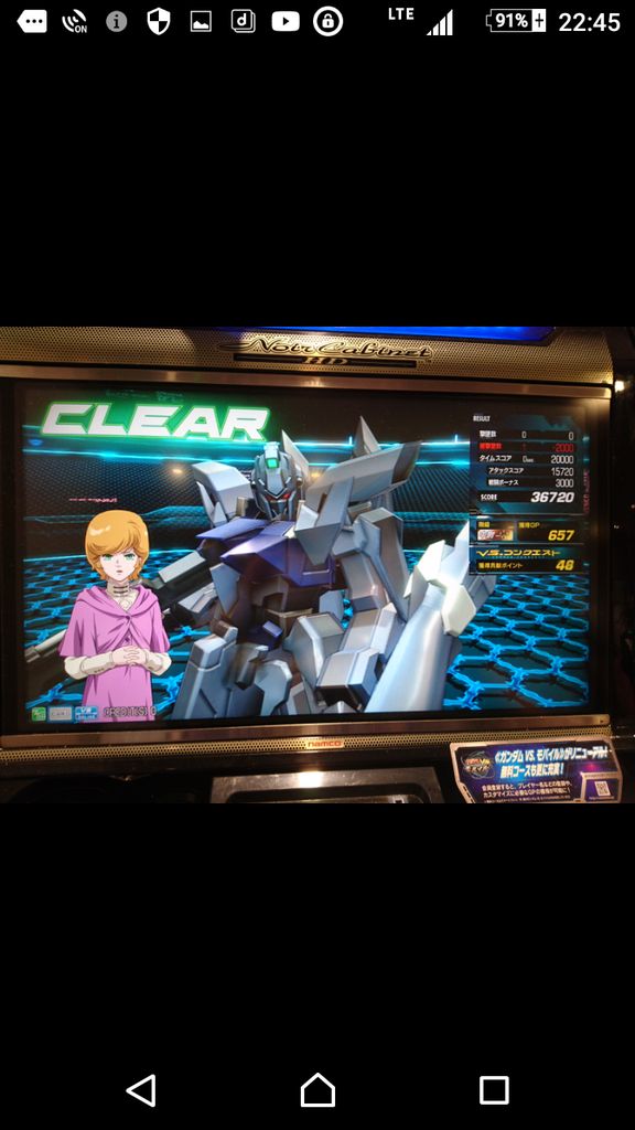 ドライはたまんネーナgnw No Twitter 乗りこなしてみせるさ 自分も先発させてください 艦内待機では 参謀本部の直命を果たせません リディ マーセナス ロメオ008 エイト デルタプラス 行きます Etc デルタ選択台詞 Exvs台詞 ドライはたまんネーナgnw No Twitter 乗りこなしてみせるさ 自分も先発させてください 艦内待機では 参謀本部の直命を果たせません リディ マーセナス ロメオ008 エイト デルタプラス 行きます Etc デルタ選択台詞 Exvs台詞