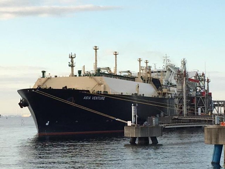 VesselFinder's tweet photo. First cargo of LNG from the Wheatstone Project loaded onto the Asia Venture arrived at Futtsu LNG Terminal
https://t.co/1acOztpqiy #LNG #AsiaVenture #JERA #FuttsuLNGterminal #WheatstoneProject https://t.co/qkRxIwoONJ