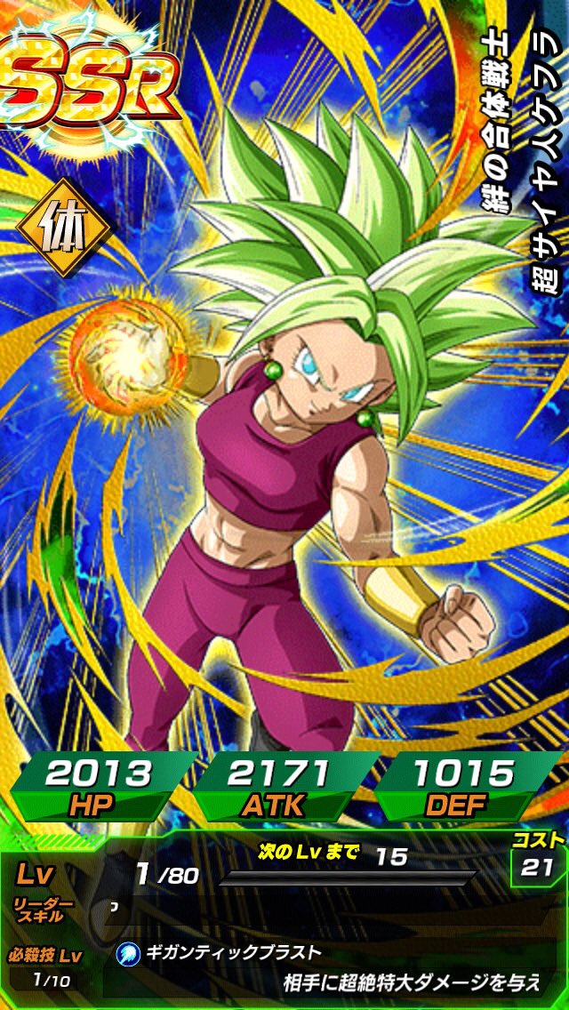 Pu3CPpmCsvkFH38's tweet image. 当たりました単発で(*^_^*)