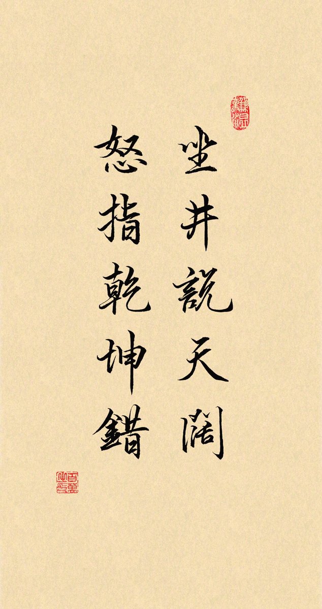 cyberecho's tweet photo. 推2 https://t.co/AObHUK4V6f