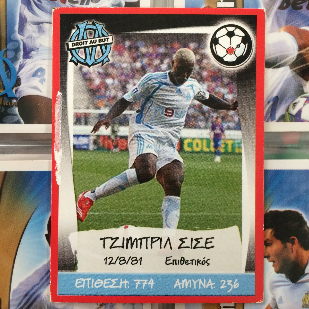OMTradingCards's tweet photo. Djibril Cissé, Golden Shop ΕΛΛΗΝΙΚΟ ΙΊΡΩΤΑθΛΗΜΑ &amp; Europe's Champions 2007-2008 (Grèce 🇬🇷) ! #TeamOM #goldenshop @OM_Officiel @DjibrilCisse https://t.co/4KUcBb1ppg