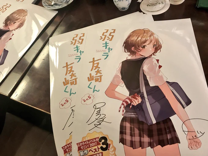 サインパネルも沢山作ったよ〜 