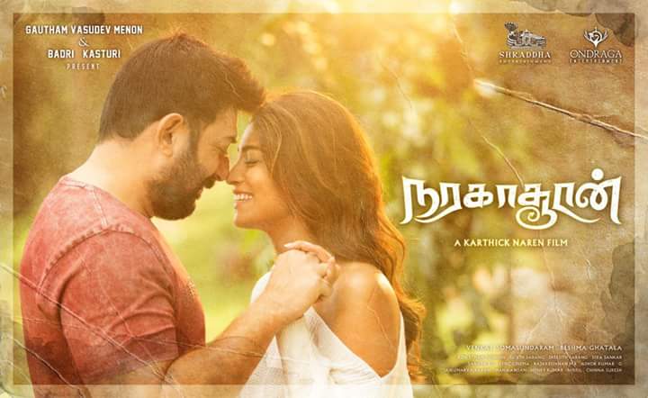 MicharUpdates's tweet photo. It's a #WrapUp for #Naragaasoorn 🎬
A full fledged 41day shoot was completed successfully 🎬 
The producer @menongautham   wished the whole team and Director @karthicknaren_M  🔥
@thearvindswami as #Dhruva  @shriya1109 as #Geetha lukin great in dis pic 
@aathmikaa @sundeepkishan https://t.co/gqFEMWwkzL