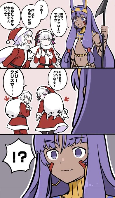 布 