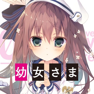 プロフィール画像三種作って頂きましたのでよろしければお使いください。 