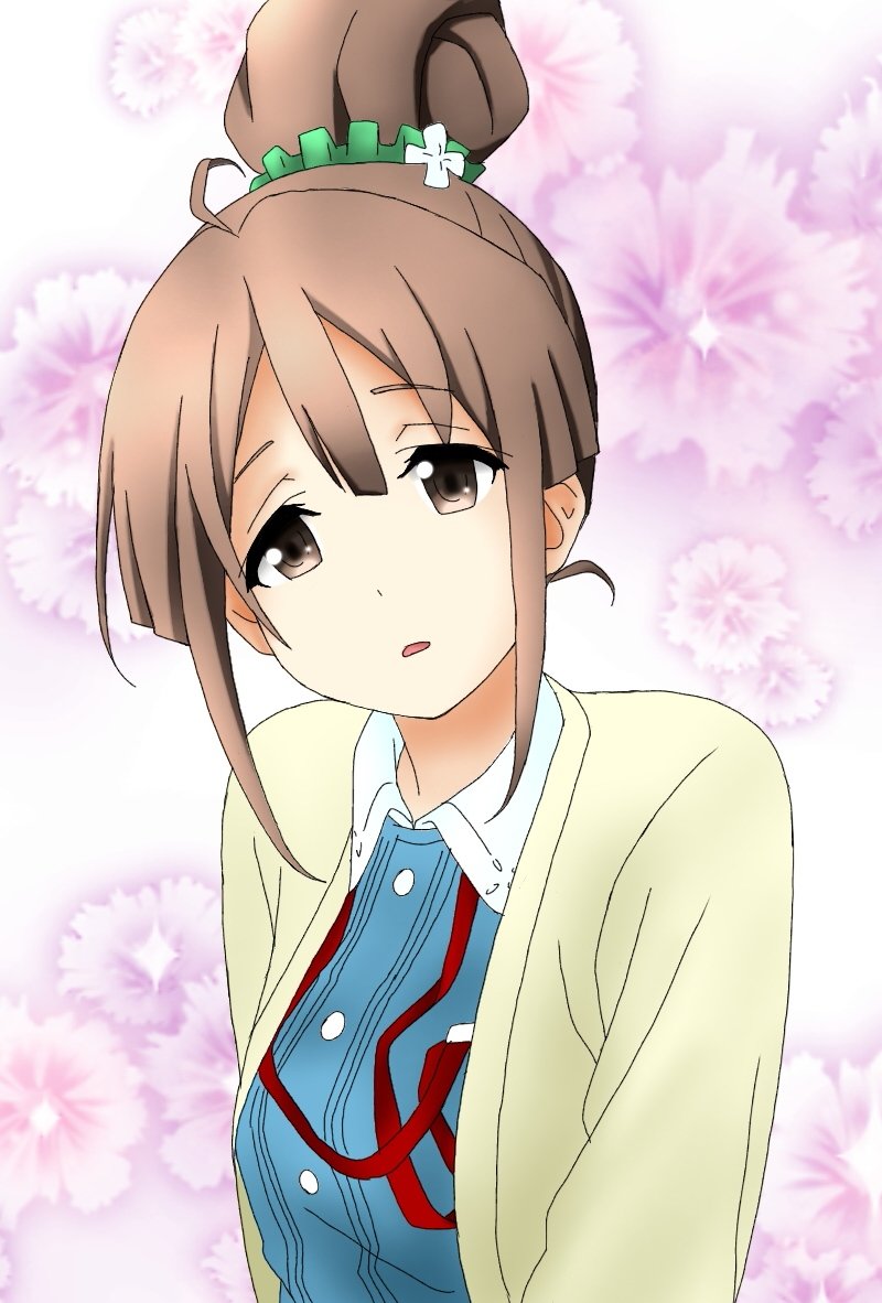 だんないよ だんないよ
