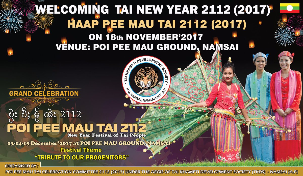 poipeemau2112's tweet photo. Come... Celebrate... Enjoy...
#poipeemau2112 #poipeemau2017 #ppm2017 #Namsai #Tai #TaiNewYear #PoiPeeMauTai #Festival https://t.co/D1jv1JXlmP
