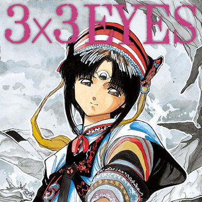 100以上 アイズ 漫画 最終回 ネタバレ ハイキュー ネタバレ