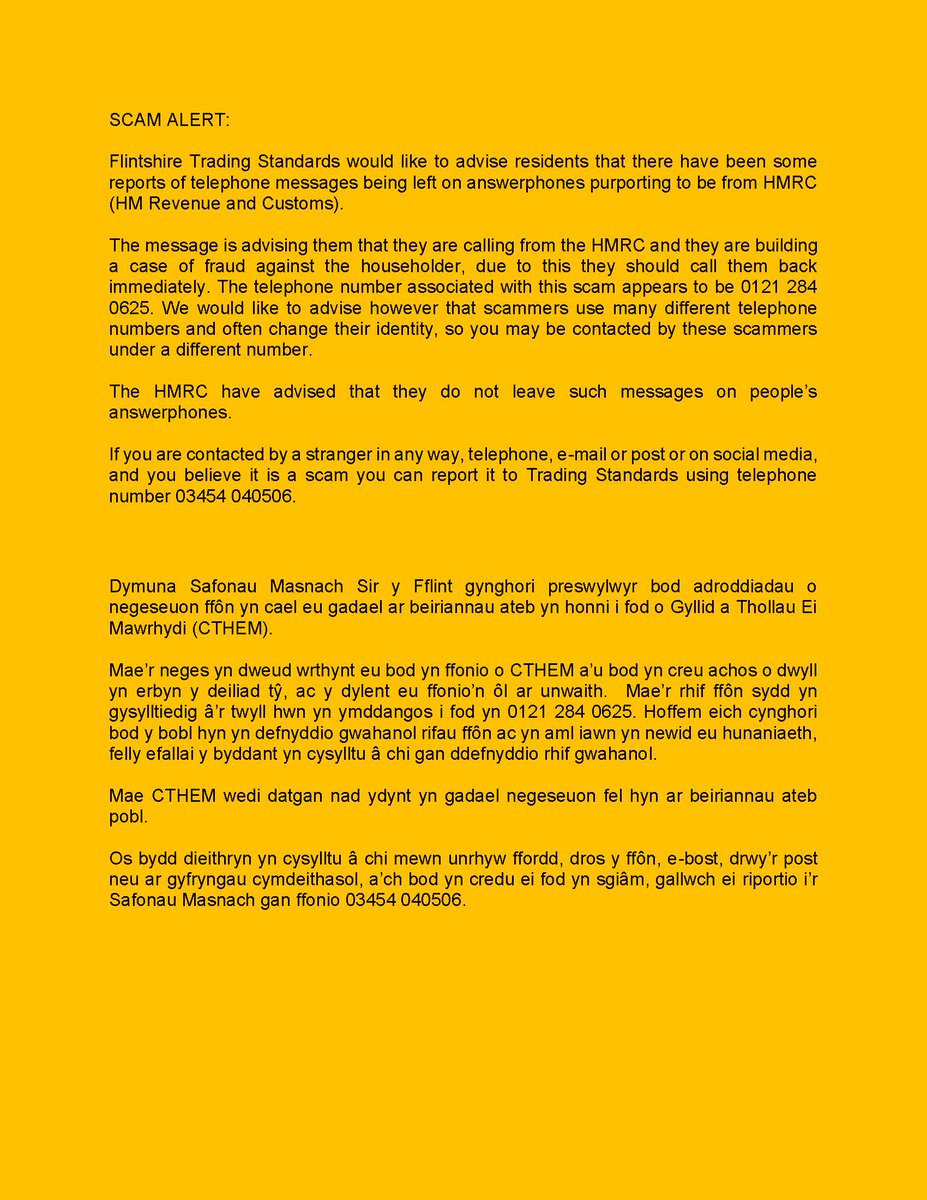 Scam Alert