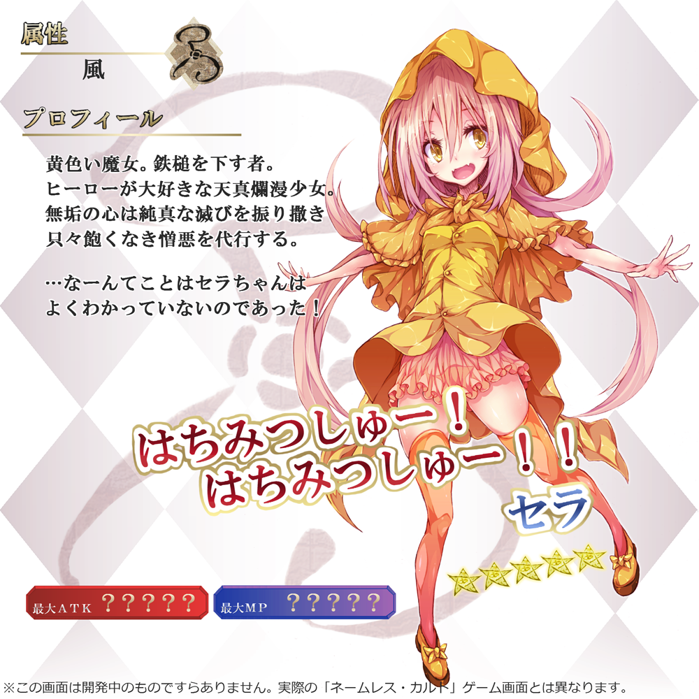 楽しむことをあきらめないクトゥルフ 暇つぶし クトゥルフ神話trpgのリプレイ動画が面白い おすすめまとめて紹介します