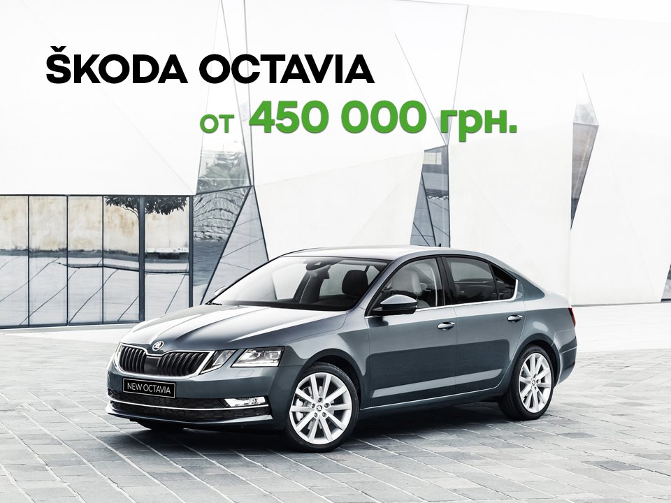 škoda 22 тр. шкода tmb. Skoda 22. Skoda 22. шкода октавия.