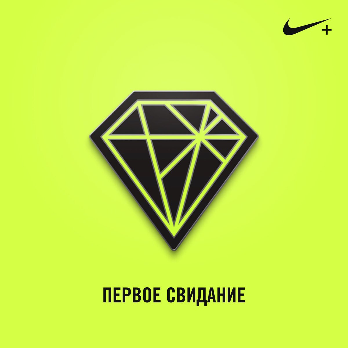 Начала худеть 🤟