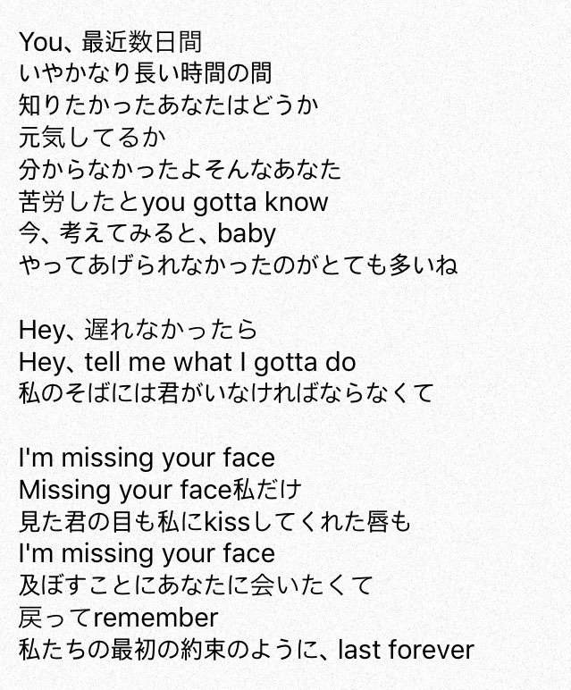 poemark_a's tweet photo. Face

#got7で妄想 https://t.co/DNNB4cl32N