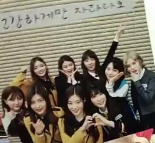 cathyxchaeyeon's tweet photo. unseen photo(?) my catchae heart❤️ https://t.co/E9VZYIhIhk
