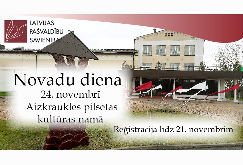 lps_lv's tweet photo. https://t.co/6LyNo25zwV
