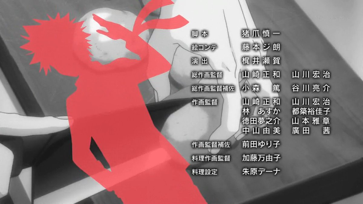 Animeblue Shokugeki No Souma San No Sara 食戟のソーマ 餐の皿 07 Shokugeki Anime