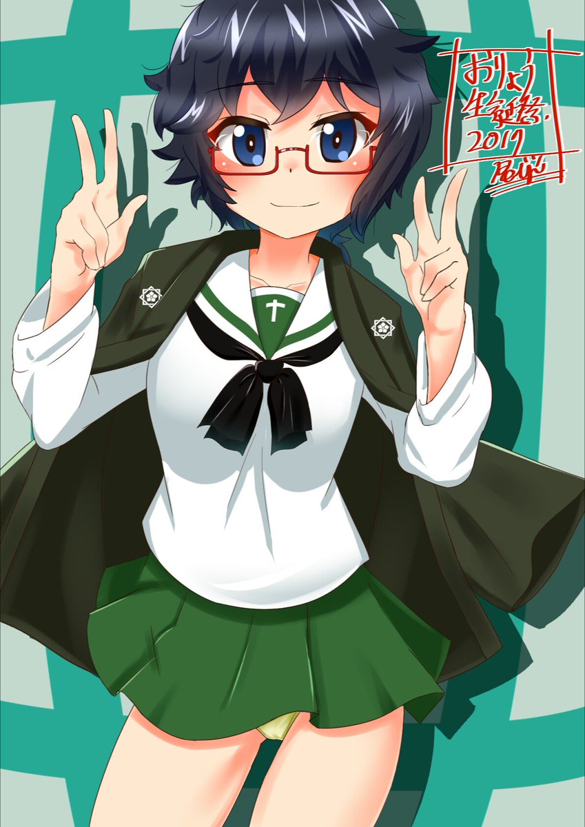 野上武子生誕祭17 野上武子生誕祭17