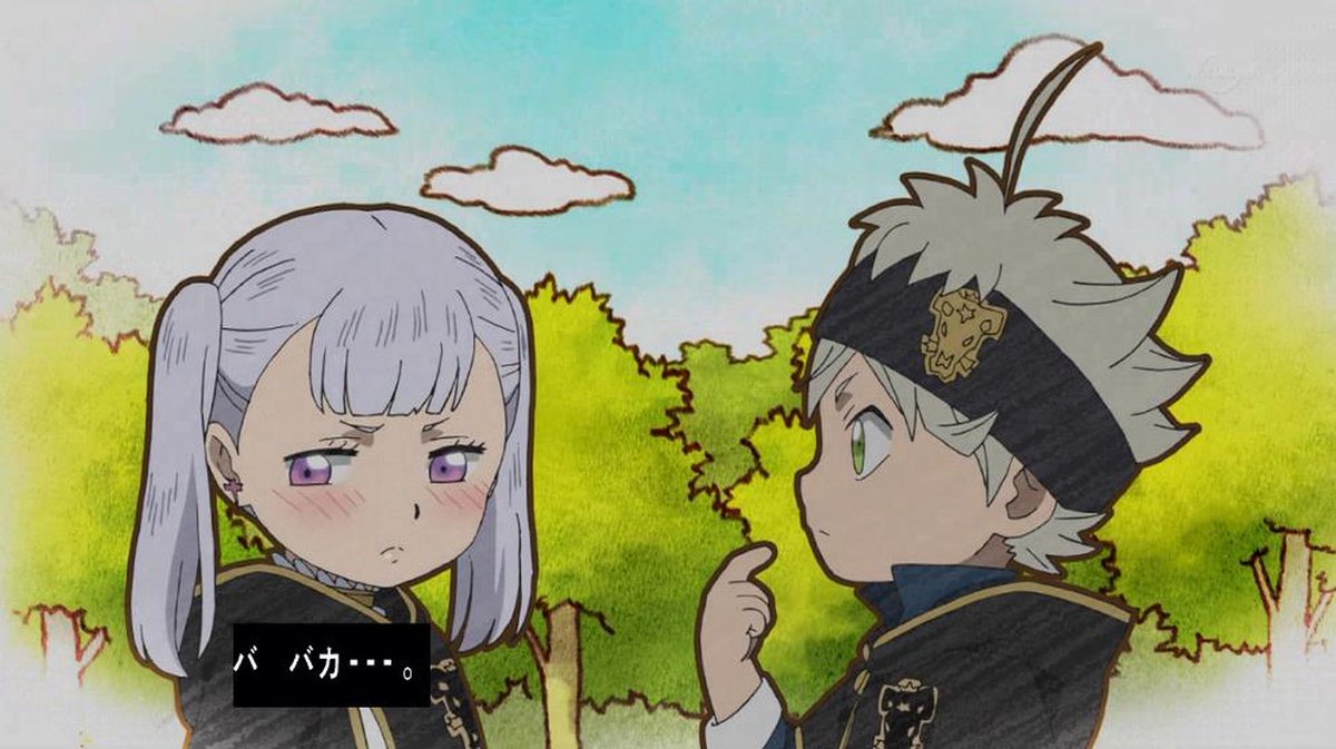 ブラック クローバー ノエル アスタ