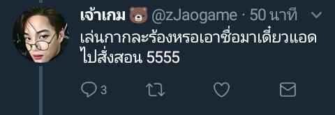 PXBK_'s tweet photo. ดูๆแล้วเหมือนน้องไม่เต็มอะครับ https://t.co/EvmJ9UK7al